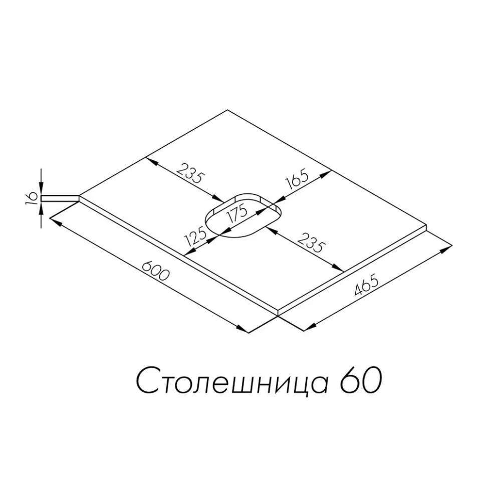00-00568450