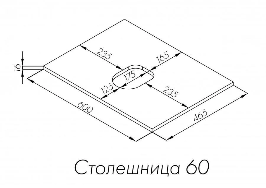 00-00568450