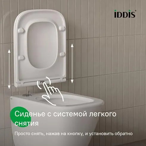 УТ-00625520_10