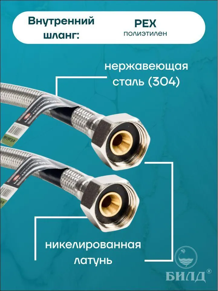 00-00538401_2