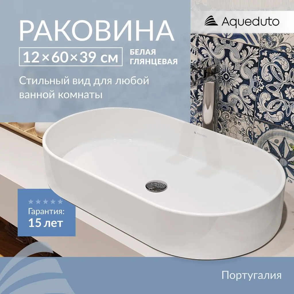 УТ-00624187_1