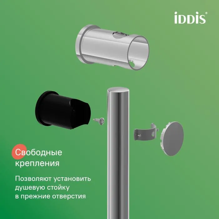 УТ-00624293_10