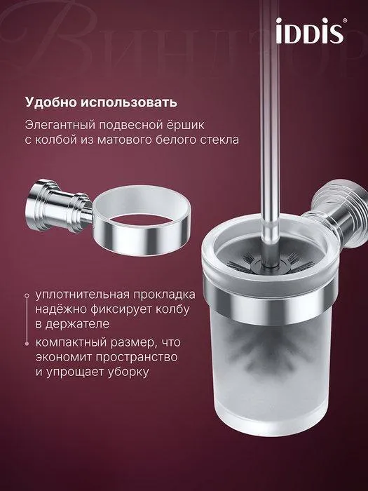 УТ-00627746_2