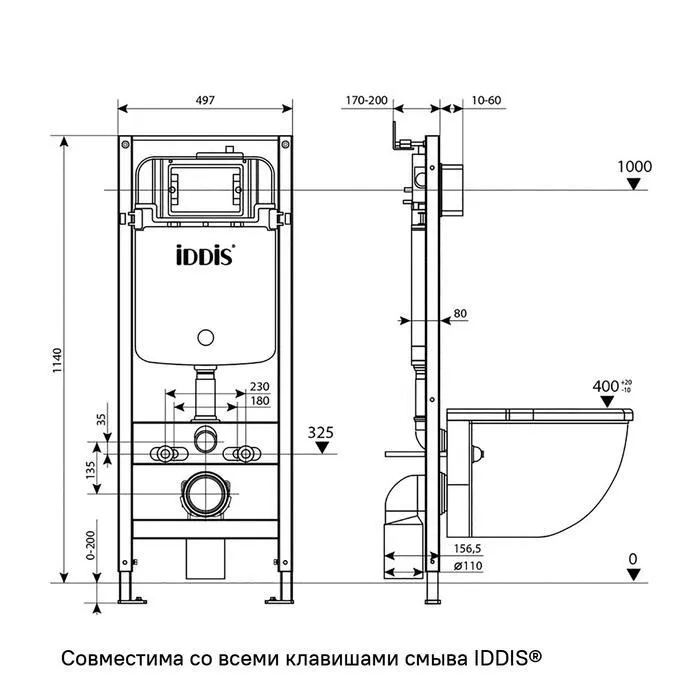 00-00550470_18