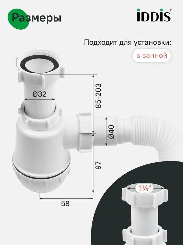 УТ-00623855_2