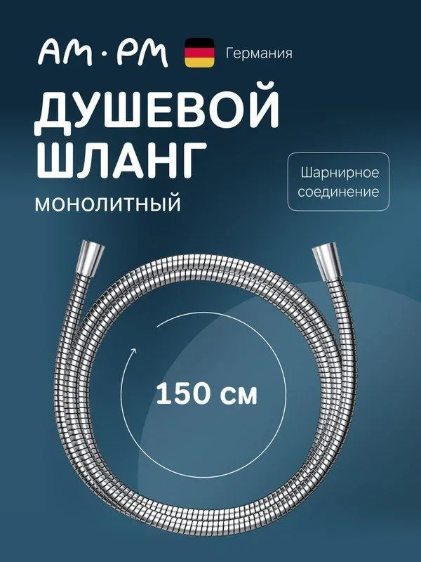 УТ-00626723
