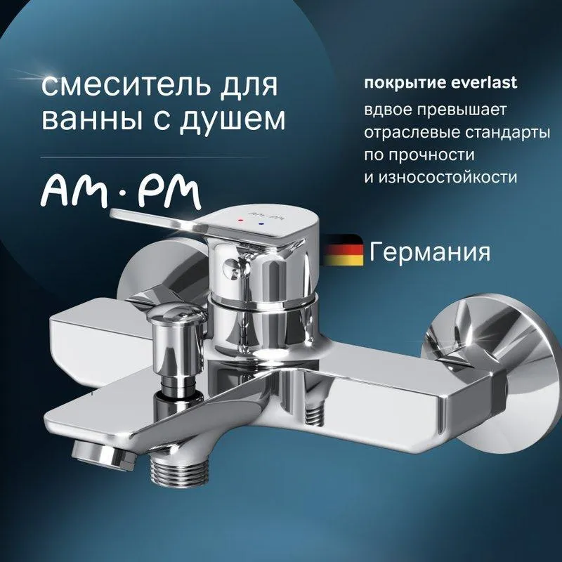00-00547675