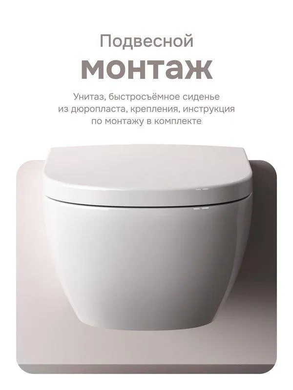 УТ-00624985_7