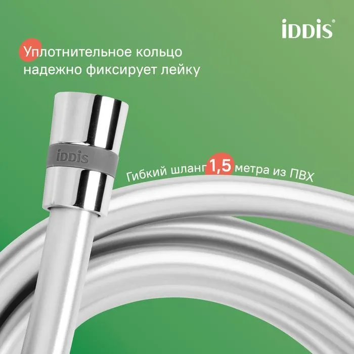 УТ-00624293_11