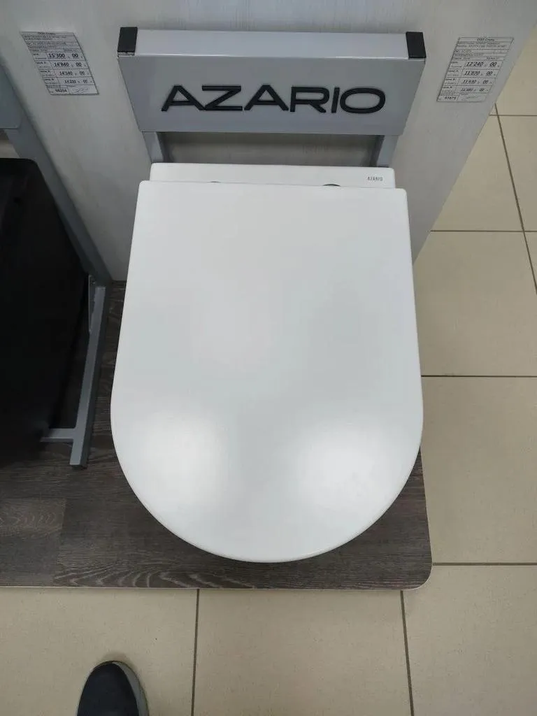 код 84894 NAVIO Сиденье для унитаза млифт AZARIO 1.