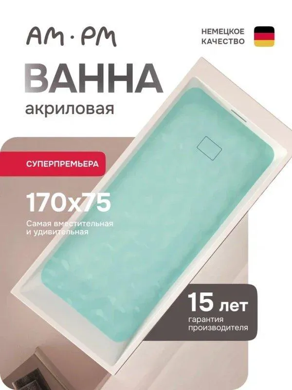УТ-00626708