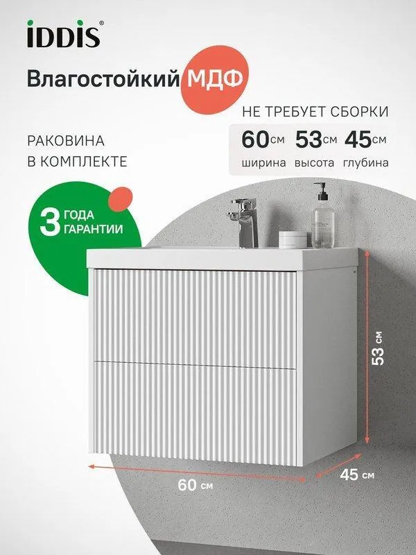 УТ-00632439_1