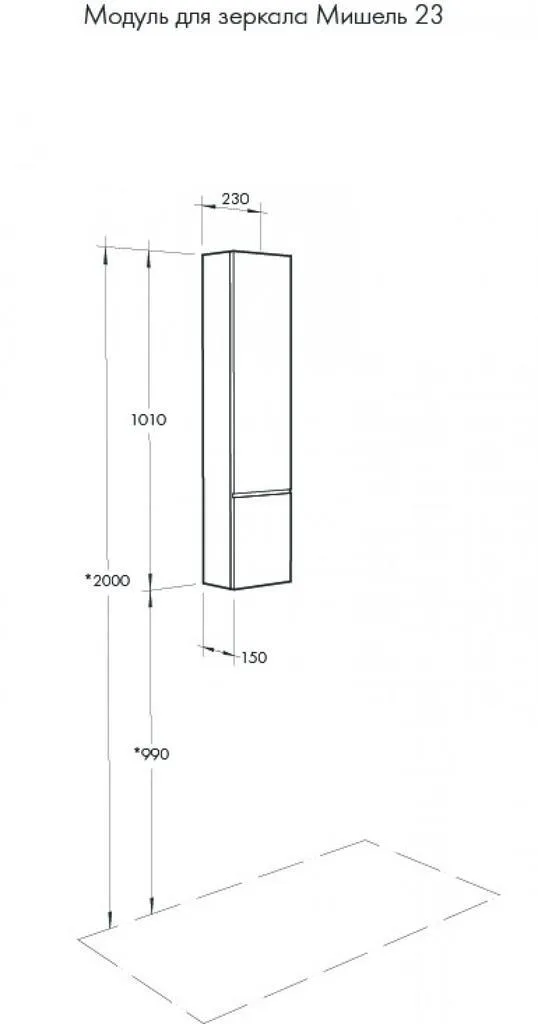 00-00409643