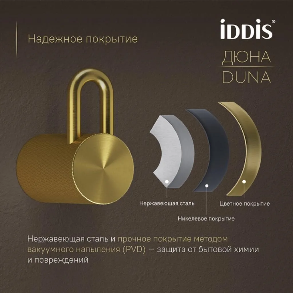 УТ-00626589_5