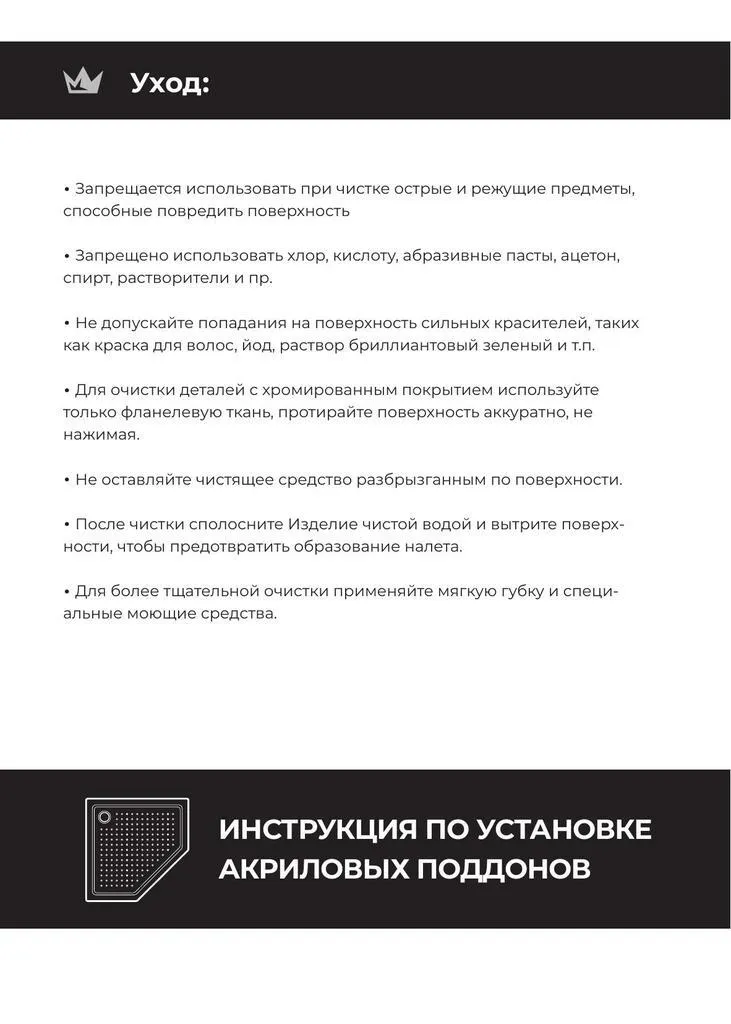 00-00570277_4