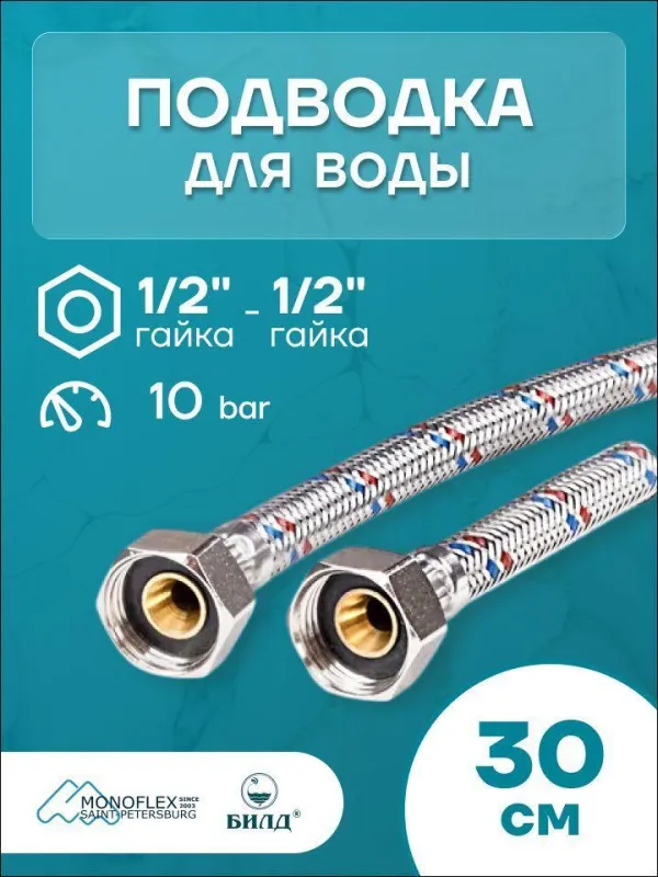 00-00538387_1