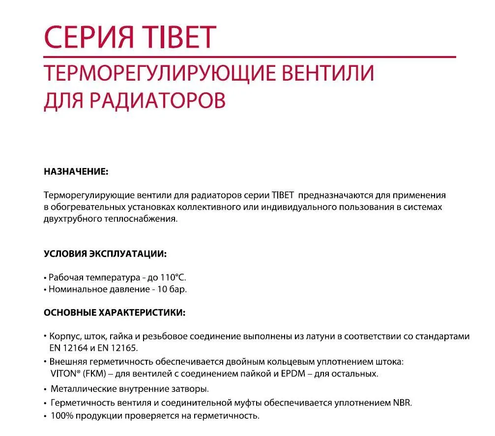 00-00537227_2