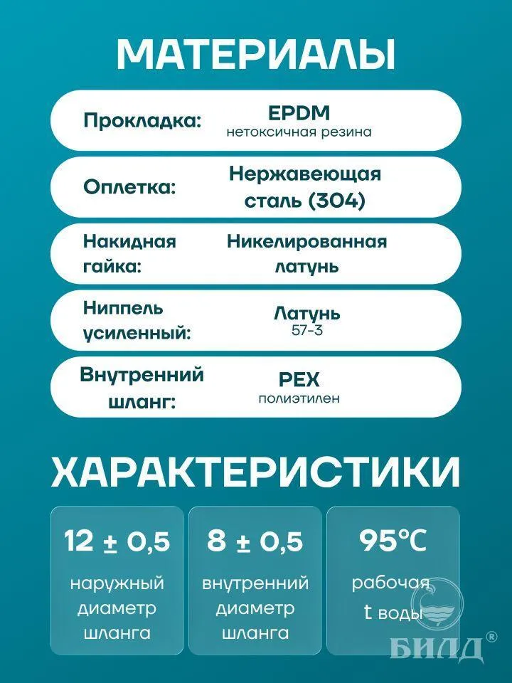 00-00538393_2