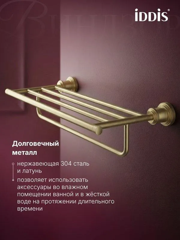 УТ-00635778_4