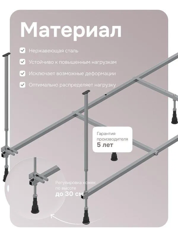 УТ-00629037