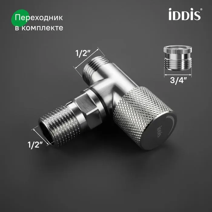 УТ-00629049_5