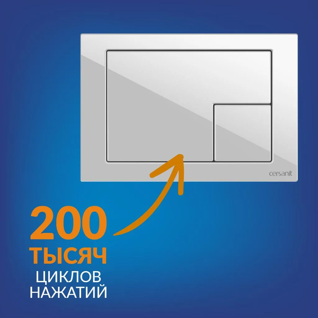 00-00483448_5