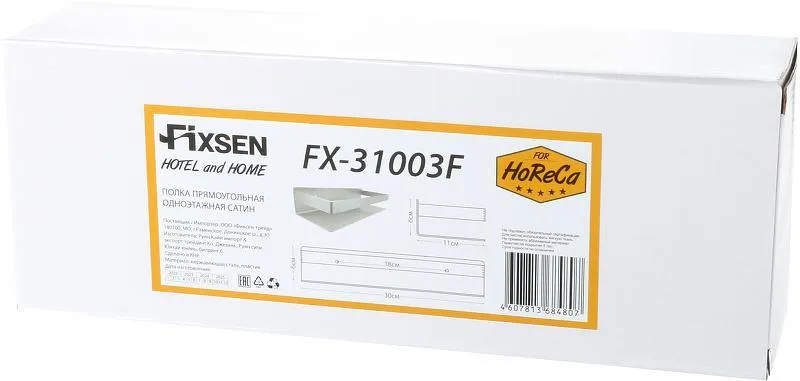00-00302214