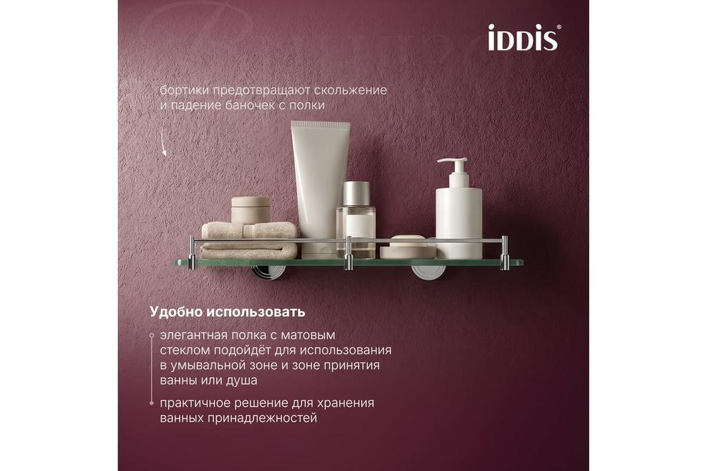 УТ-00627763_3