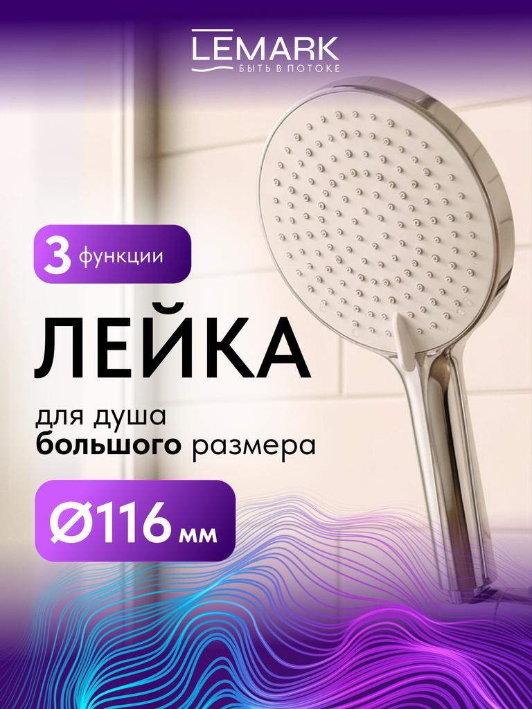 УТ-00633144_3