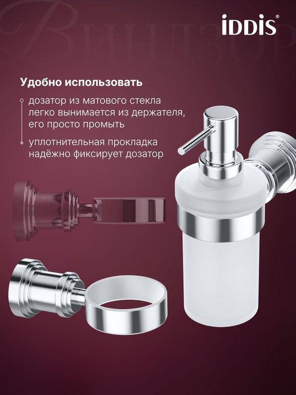 УТ-00627761_2