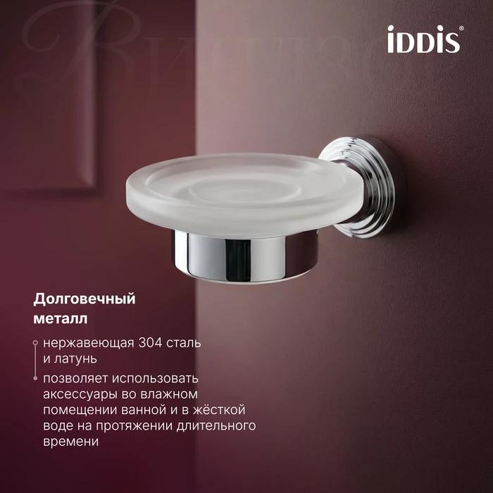 УТ-00627750_5