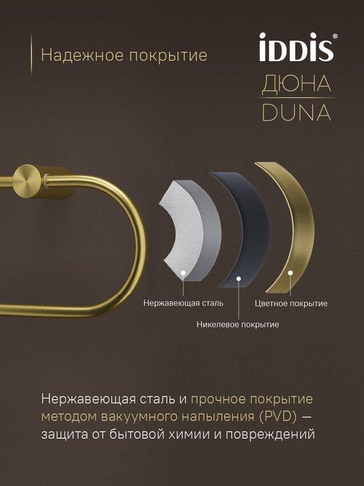 УТ-00626560_3