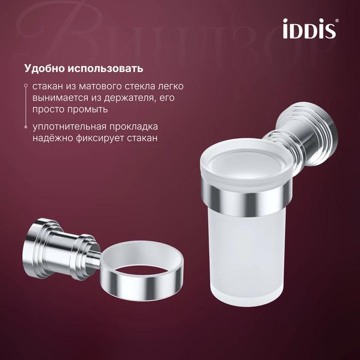 УТ-00627752_4