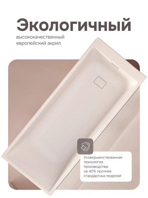 УТ-00629035