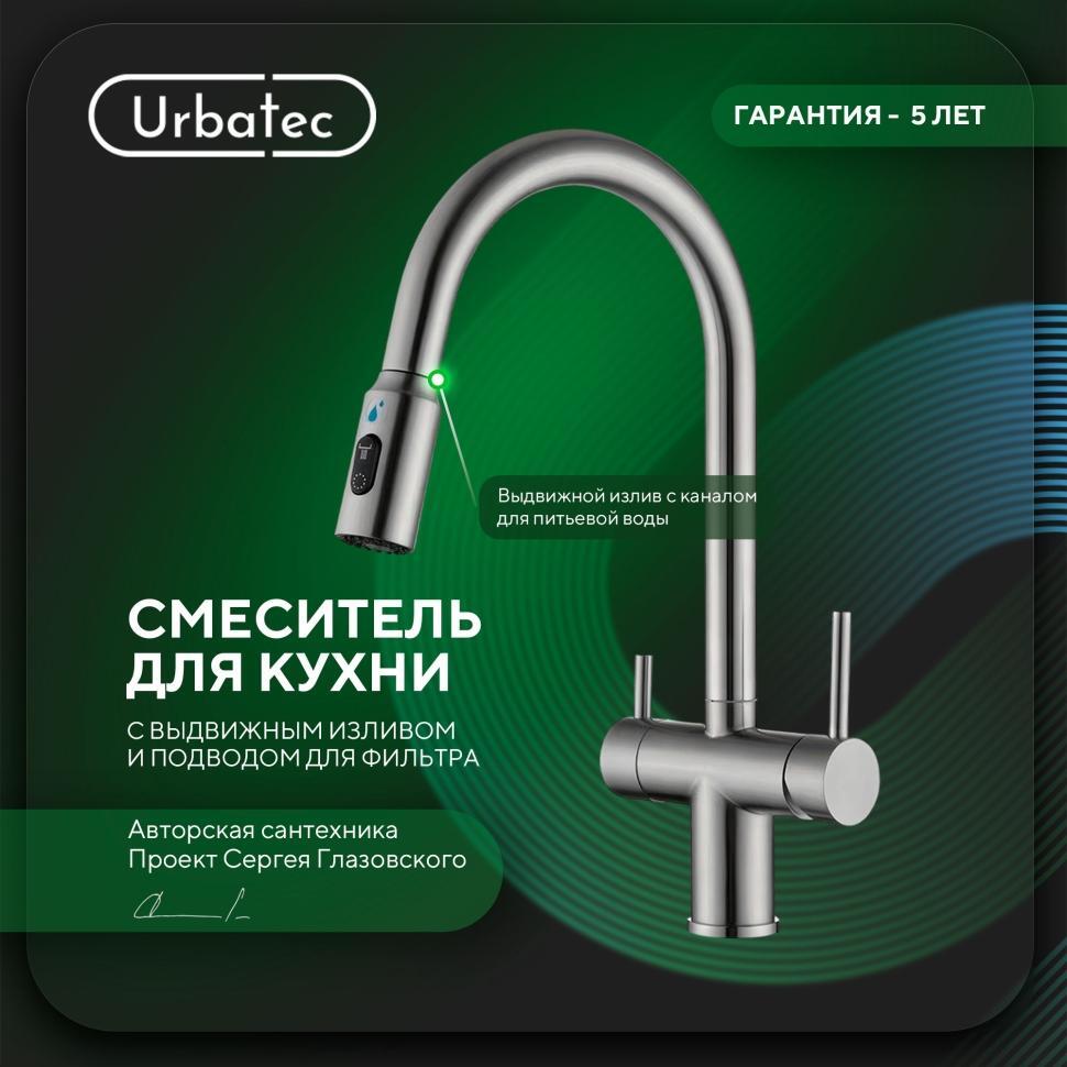 УТ-00626633_2
