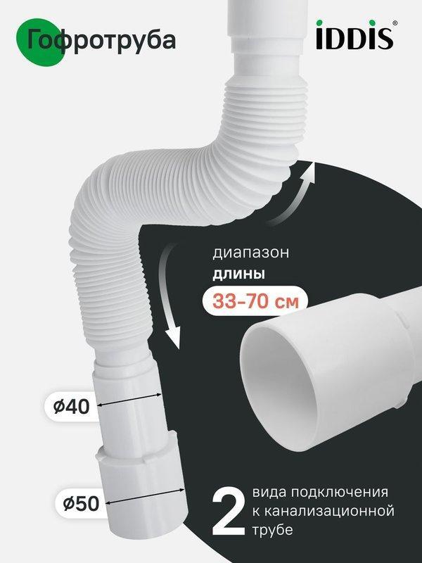 УТ-00623855_5