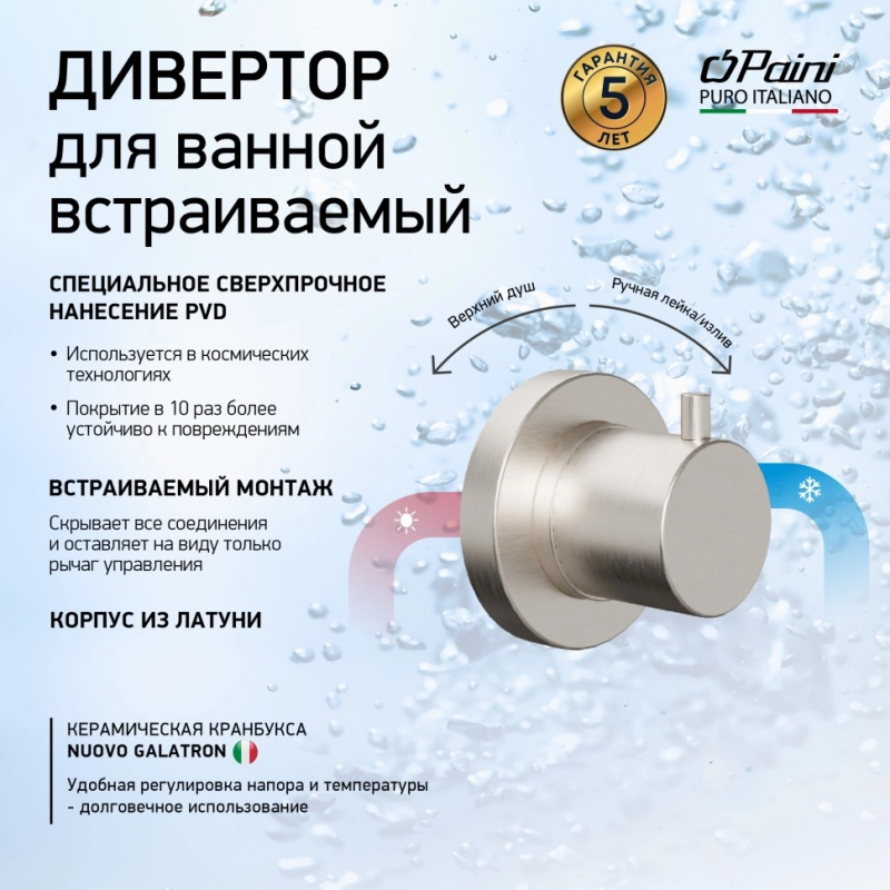 big1662wxmhwcfltnvdr5t35b8c54ruvtrv2dqq38998278PW425