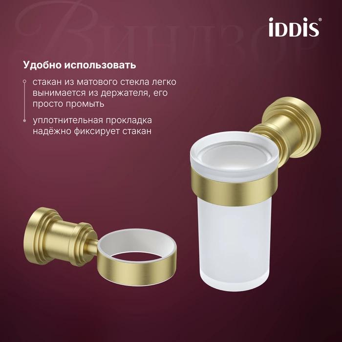 УТ-00627751_4