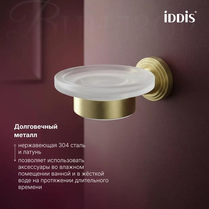УТ-00627749_4