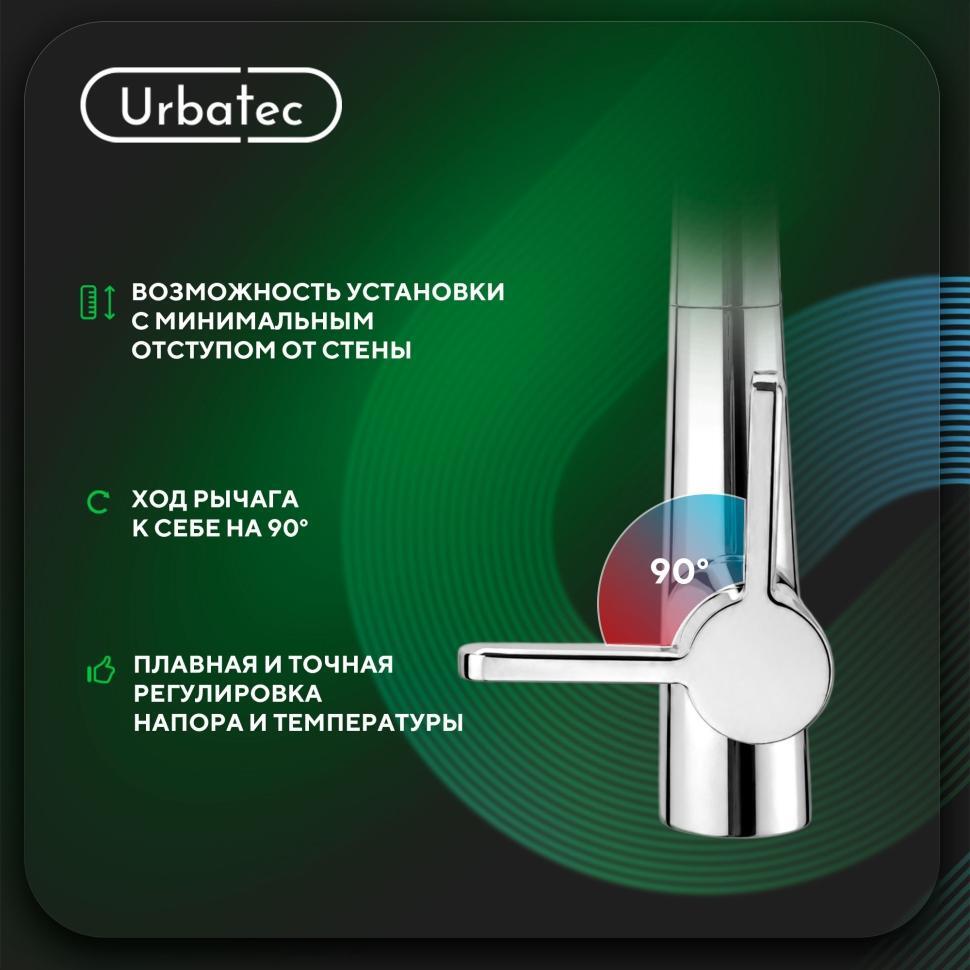 УТ-00626635