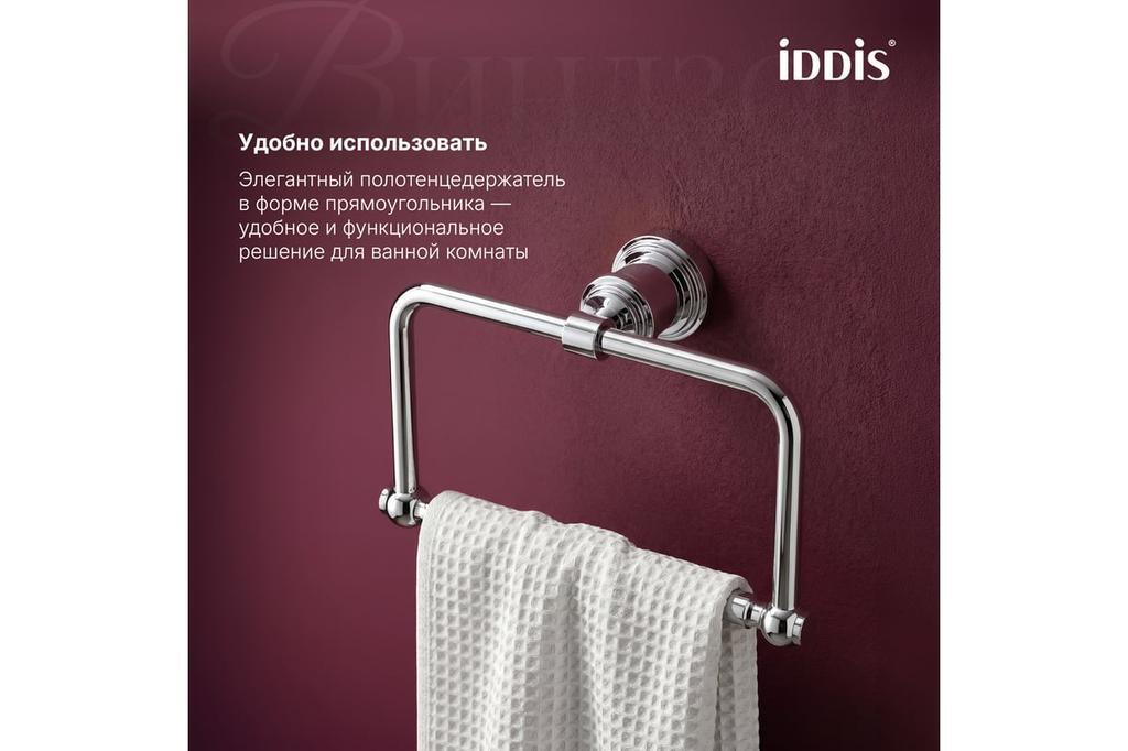 УТ-00627748_4