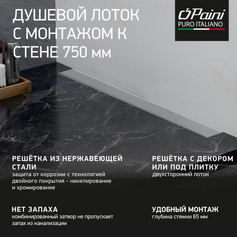 00-00545472_1 00-00545472_1