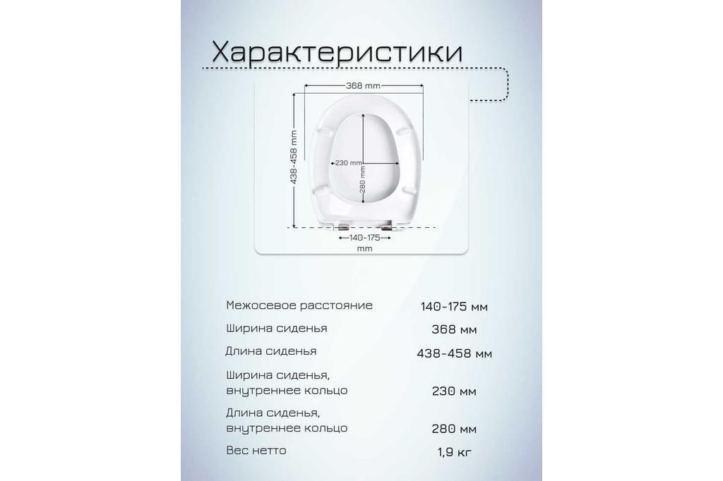 00-00570459_2