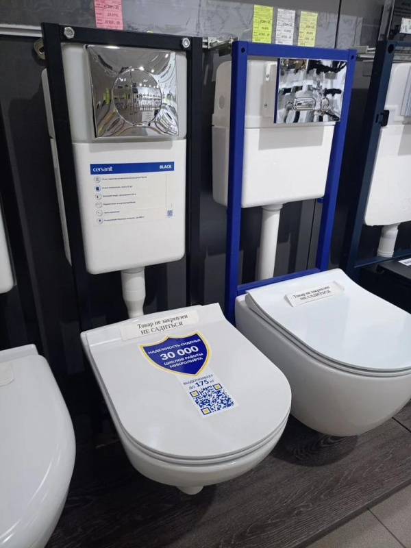 код 97652  Монтаж. сист. BLACK 35 с вазой СИТИ с кр + кн. LEON хром глянц 1.