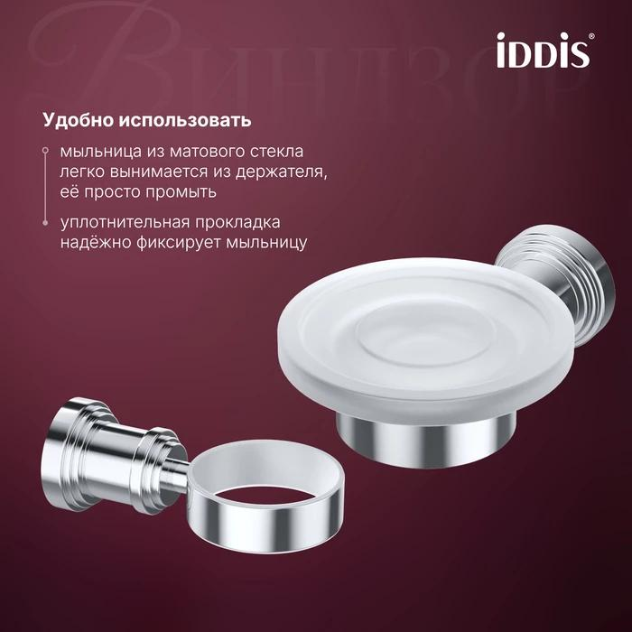 УТ-00627750_4