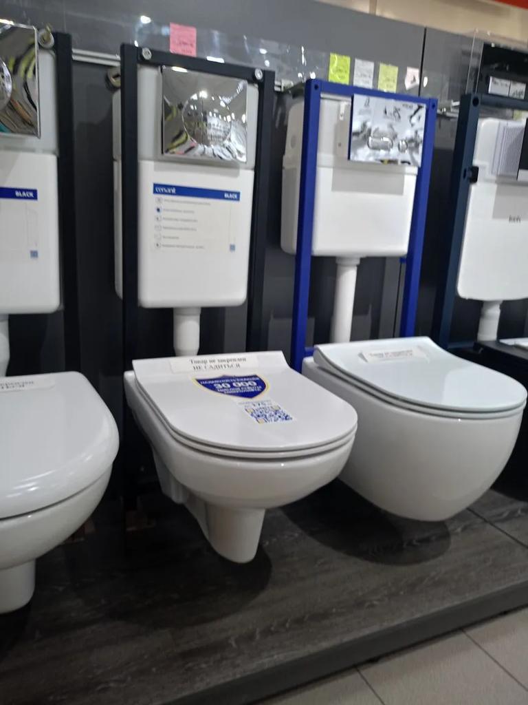 код 97652 Монтаж. сист. BLACK 35 с вазой СИТИ с кр + кн. LEON хром глянц 2.