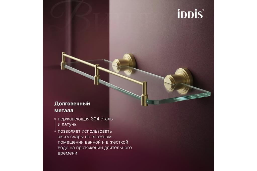 УТ-00627775_2
