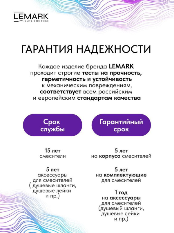 УТ-00622627