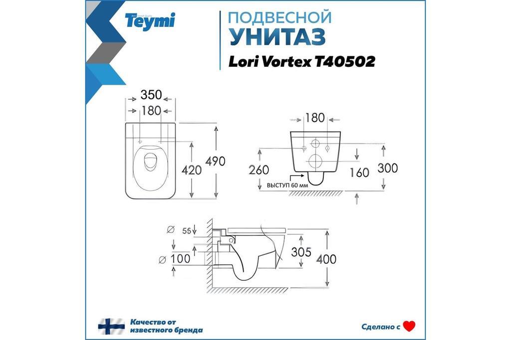 УТ-00630176_12