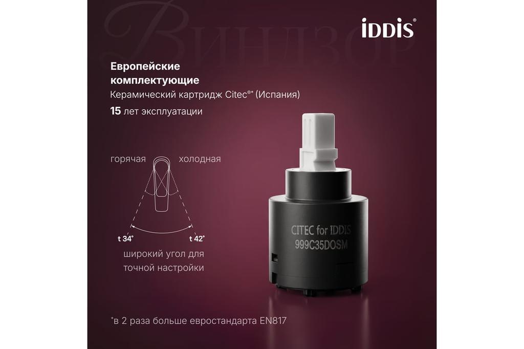 УТ-00629688_10